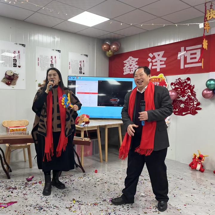   幸福美满的年会圆满落幕-青春的回忆、幸福的高光时刻、未来的期盼