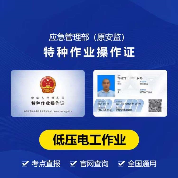全市安全生产治本攻坚三年行动动员部署会议暨市安委会一季度工作会议召开