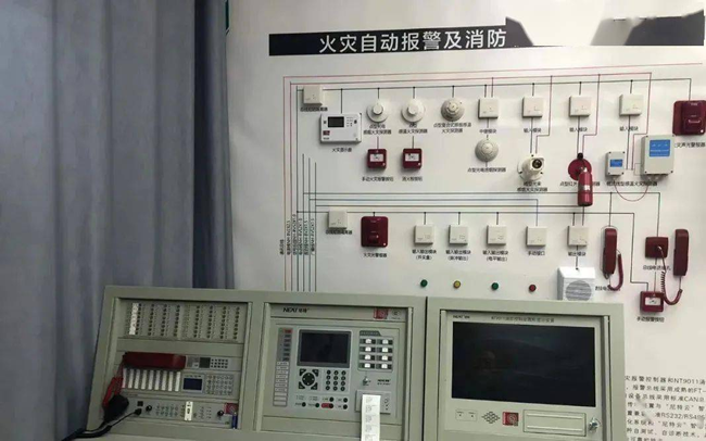 消防设施之火灾自动报警系统